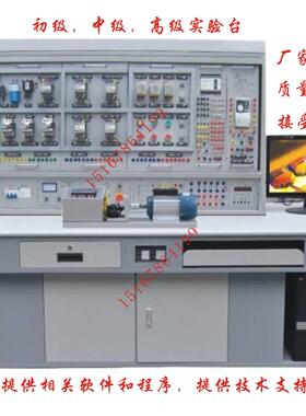 YM-802C维修电工实训考核装置三菱FX1N2NPLC中高级实验台