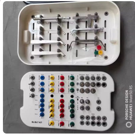 牙科士卓曼 iti种植手术导板工具盒36件套 54件套 80件套可做blt