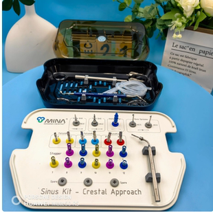 上颌窦水压内提升CAS工具盒 米娜MINA水压内提 韩国原装进口