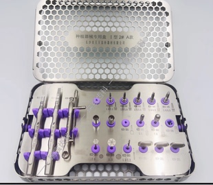 长沙天天骨劈开骨挤压器工具骨扩张种植手术器械盒