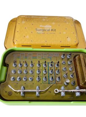 韩国登腾种植修复工具盒DASK外提升骨挤压牙科种植手术工具套装