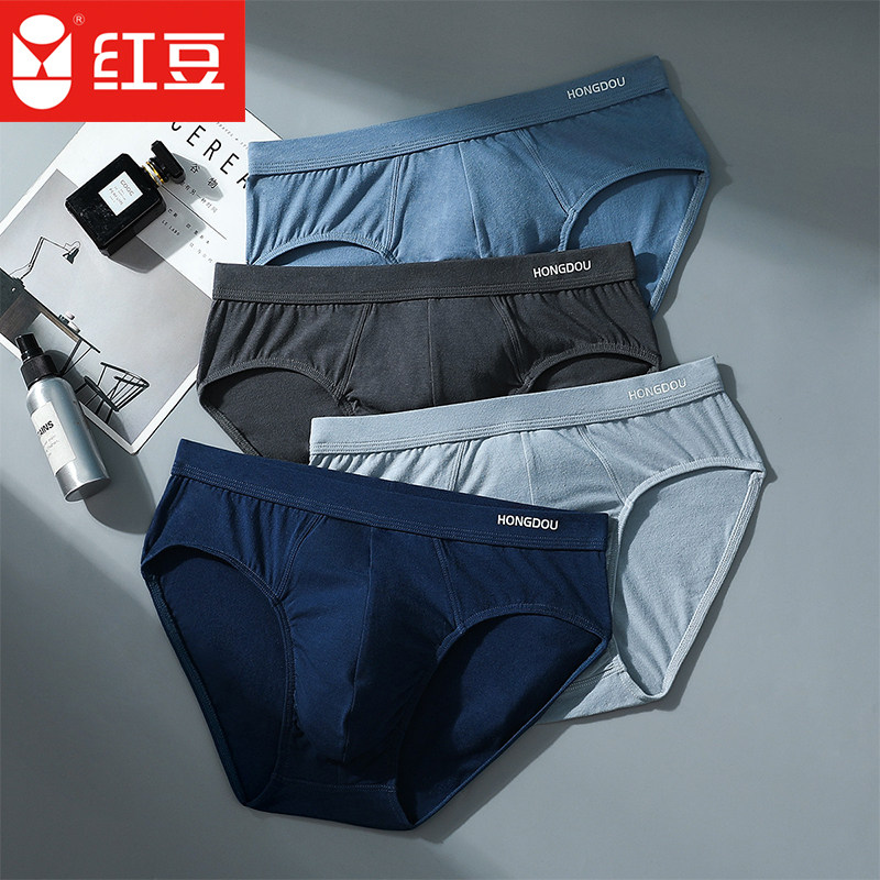 红豆男士内裤三角内裤棉质中腰内裤男抑菌裆青年四角裤纯色三角裤怎么看?