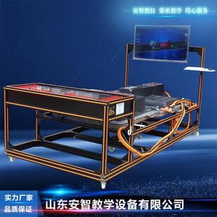 新能源汽车教学实训台示教板 比亚迪电池实训试验装置设备