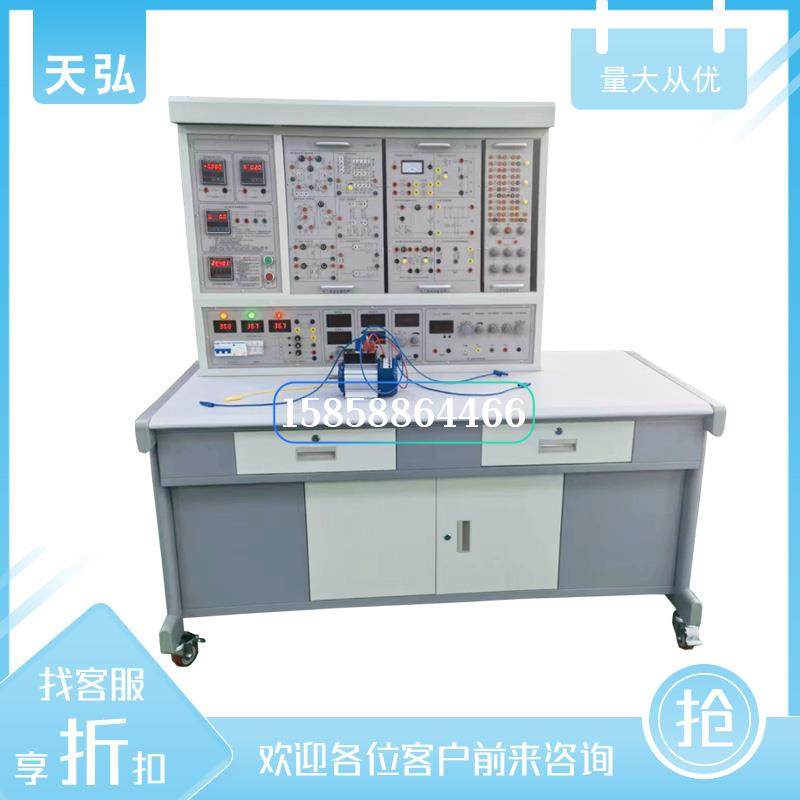 高性能电工电子电拖综合实训装置职教教学培训电工技能实验台设备