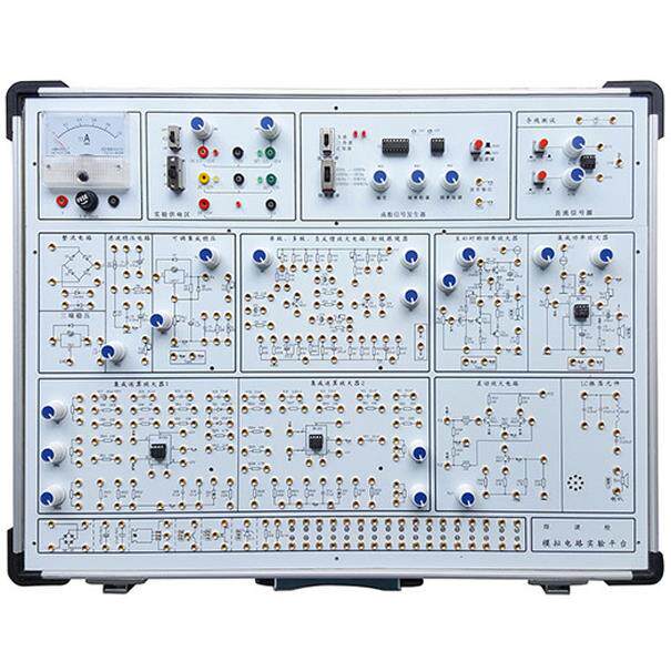 模拟电路实验箱实训设备仪器定制
