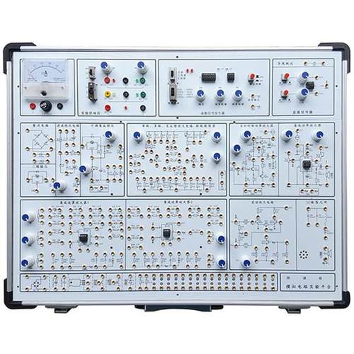 模拟电路实验箱实训设备仪器定制