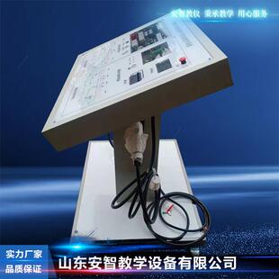 汽车充电桩实训台 电动汽车充电系统实训台 新能源汽车教学设备