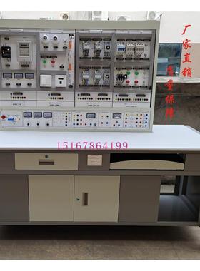 三菱YM-802B电工培训考证装置中级鉴定