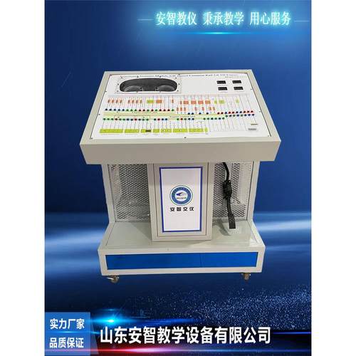 汽车实训设备大众宝来柴油发动机实训台 汽车发动机实训台