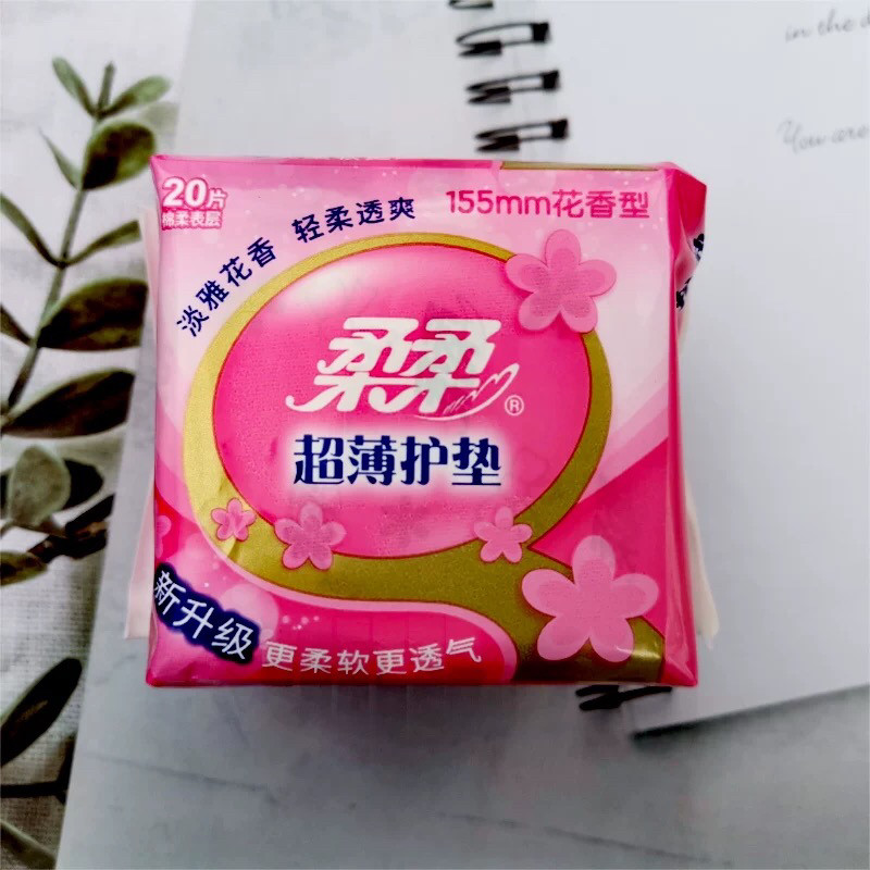 三包柔柔正品护垫20片装155mm纯棉感花香味棉柔超薄透气护垫不闷图片