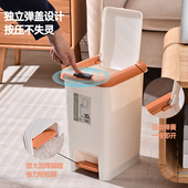 垃圾桶家用脚踩带盖卫生间厕所客厅厨房办公室轻奢方形大号拉圾桶