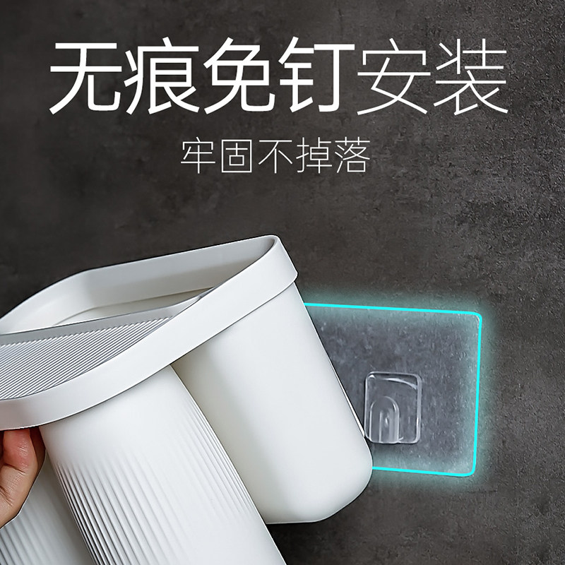 无痕贴洗漱杯套装背胶配件磁吸杯魔术贴免打孔强力贴