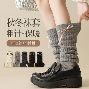 芭蕾风袜套女款踩脚秋冬可爱蝴蝶结堆堆袜配鲨鱼裤miu系少女腿套