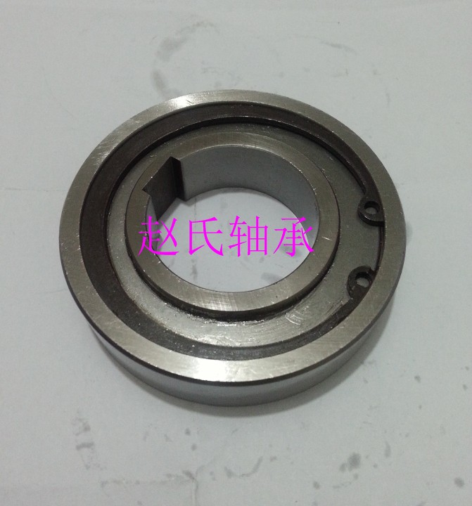 ㊣AS40  TSS40 NSS40  超越离合器 单向轴承 40*80*18mm