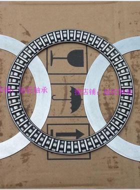 平面推力滚针轴承带垫片AXK130170 140180 150190 160200+2AS