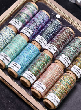 0.5mm星空蜡线十二星座系列一卷约70米