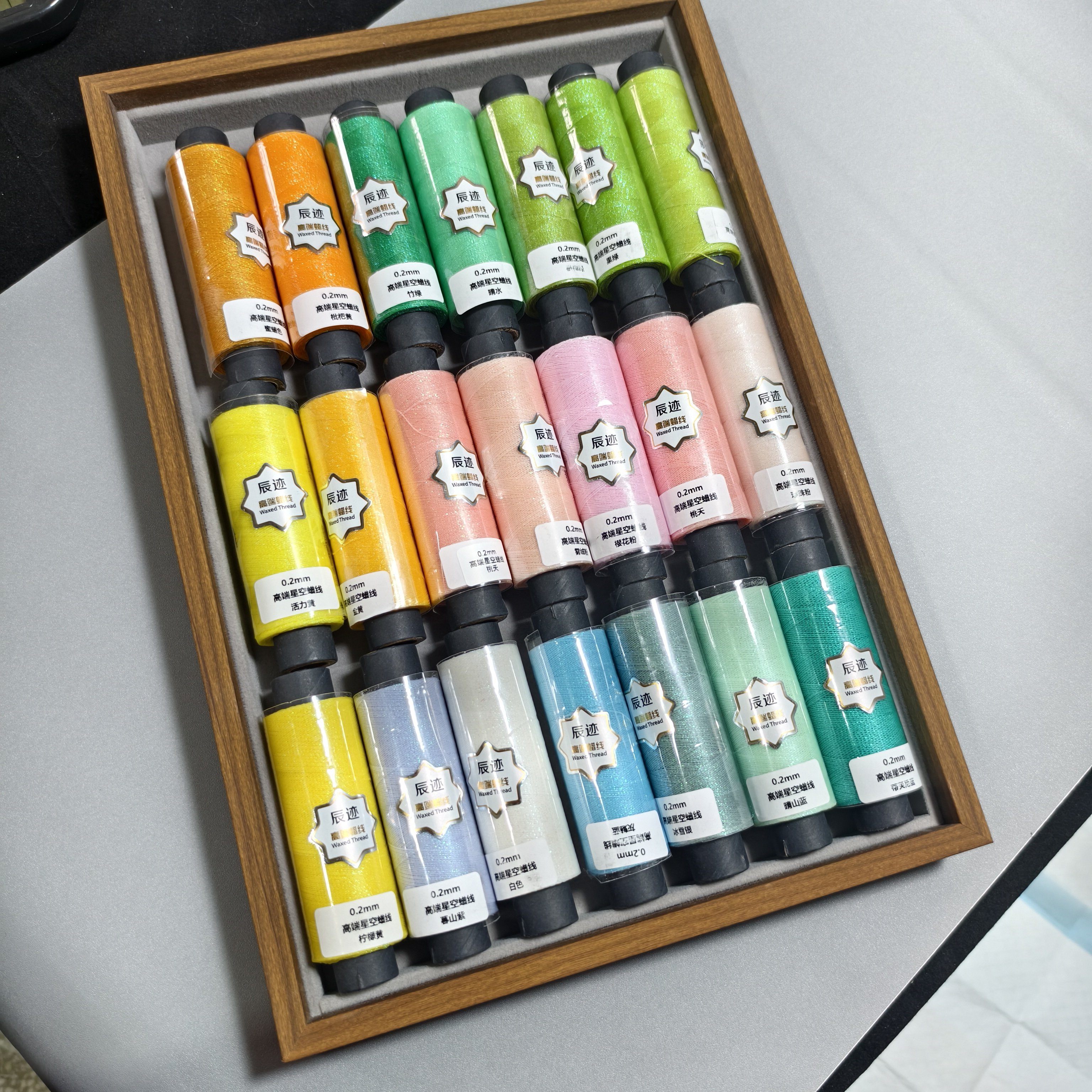 0.2星空纯色蜡线一卷约190米高端星空蜡线进阶手工线材,饰品/流行首饰/时尚饰品新,线,淘宝优惠券,粉丝福利购,淘宝优惠卷