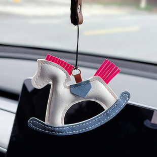 幸运小马汽车挂件车内皮质车载后视镜吊坠车挂可爱女包包挂饰
