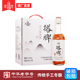 塔牌绍兴黄酒手工香雪酒500ml 6瓶甜型糯米酒花雕酒正宗绍兴老酒