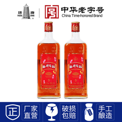 塔牌冬酿五年花雕酒500ml*2瓶
