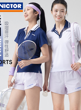 VICTOR胜利羽毛球服女款训练系列针织运动T恤S-56001短裤R56201