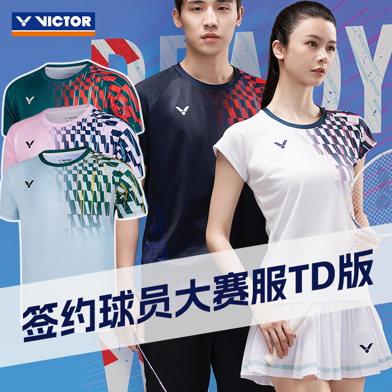 victor胜利2025年新款短袖T恤