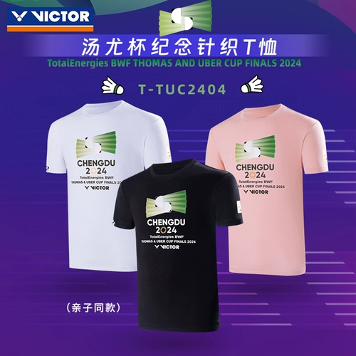 Victo Victory R Badminton Uniform Sport