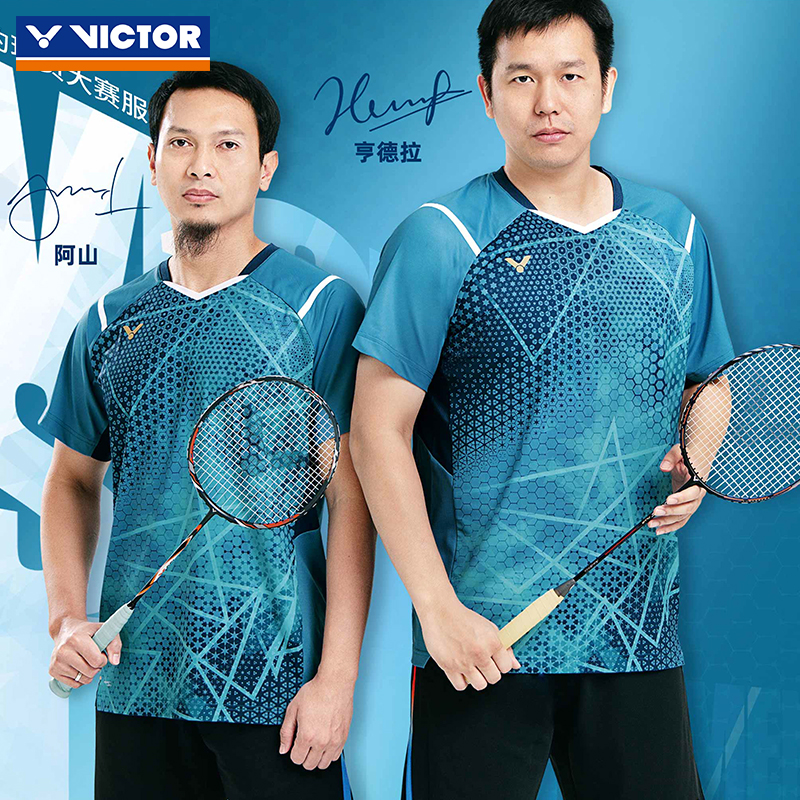威克多羽毛球服VICTOR