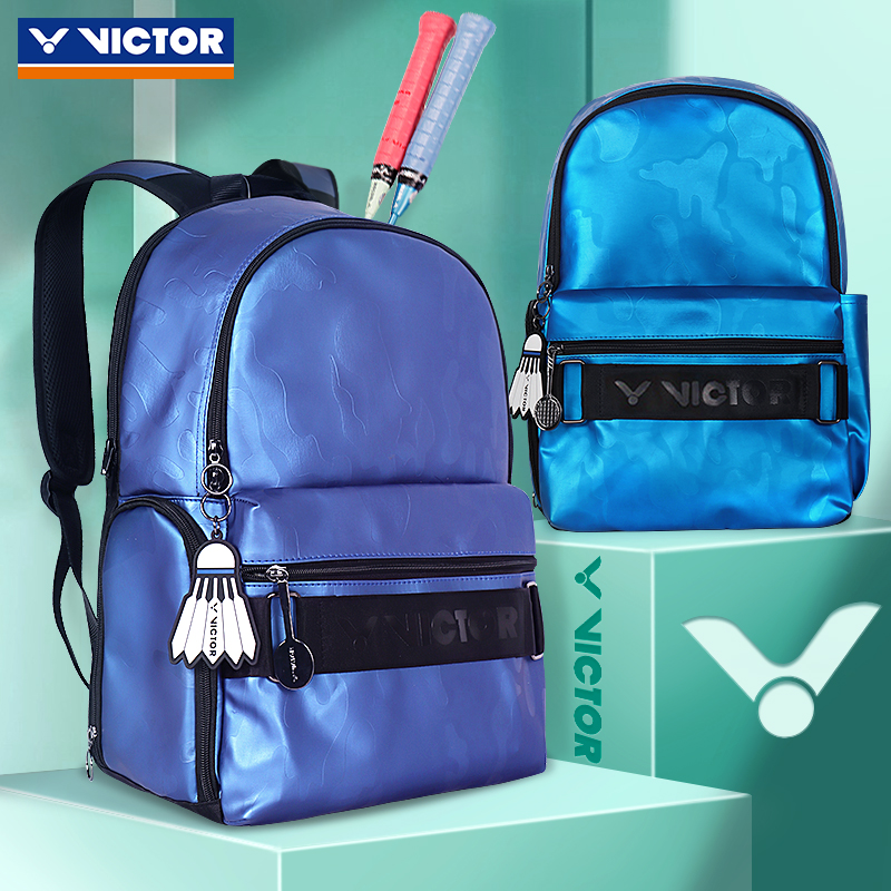 VICTOR胜利羽毛球包双肩背包3033