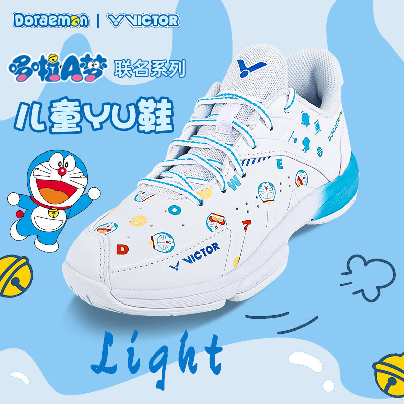 ����A��P-DRMJR�������� 32 ���˶��ͯ��ë��ЬP8500JR