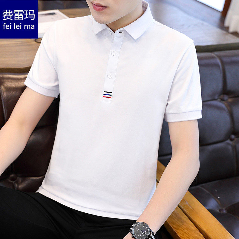 Summer T-shirt Lapel POLO Trend Korean Edition Self cultivation Pure cotton white Led half sleeve jacketin the Men's clothing, T-shirt  category - from Buy2taobao.com to provide professional Taobao agent buy service