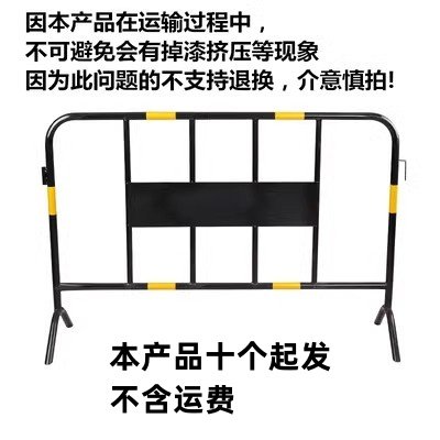 铁马护栏镀锌管临时施工围栏市政隔离路栏道路移动安全防护栏围挡