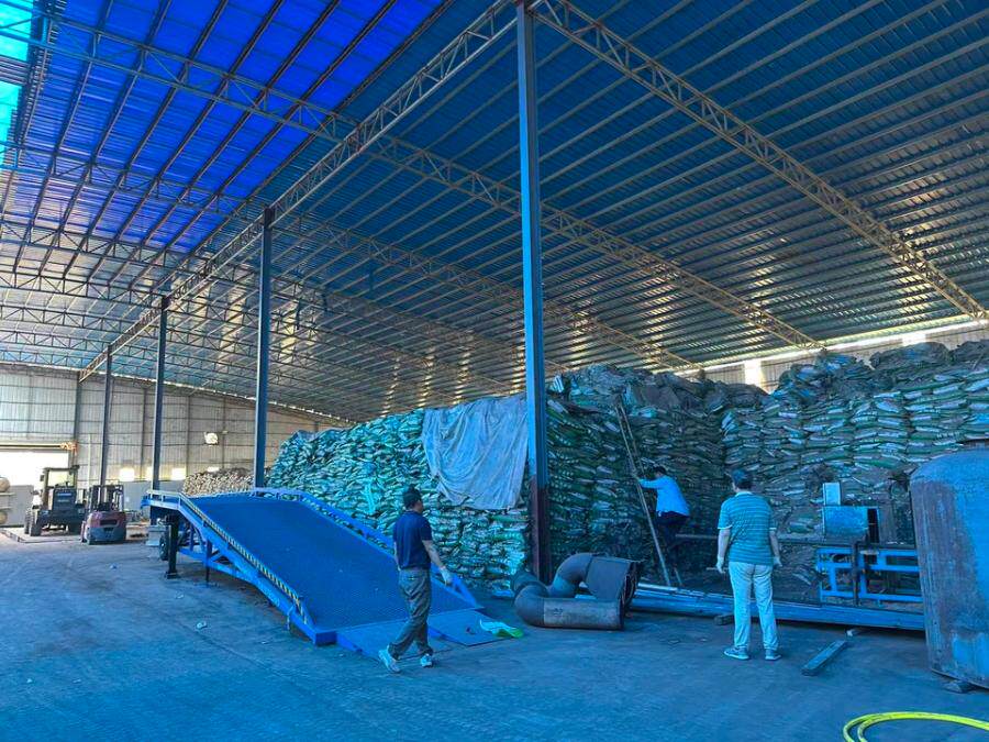 3月16日儋州废料（长期闲置不合格有机肥）约9000吨、未打包的废料（长期闲置不合格有机肥）约2000吨网络拍卖公告