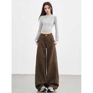 子 高腰宽松bf风垂感阔腿裤 美拉德棕咖色水洗做旧牛仔裤 女2026新款