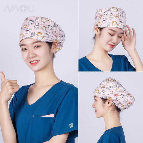 南欧鱼女护士帽手术帽纯棉口腔帽