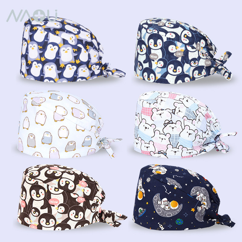 南欧鱼纯棉手术室印花帽子男女医生护士工作帽口腔帽手术帽月子帽,服饰配件/皮带/帽子/围巾,帽子,淘宝优惠券,粉丝福利购,淘宝优惠卷