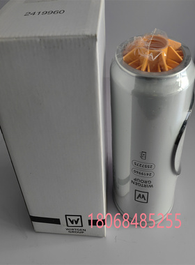 福格勒S1880L/1880-3L摊铺机柴油粗滤2419960空滤 维特根配件新品