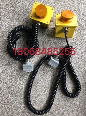 维特根SP15 SP25滑模摊铺机数字找平传感器  行走链条 输料轴总成