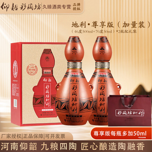 品牌授权，品质保证