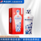 赊店老酒明青花河南500ml 6瓶整箱浓香型52度粮食酒