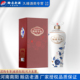 赊店老酒元 青花洞藏年份15浓香型白酒500ml 6瓶整箱52度粮食酒