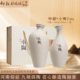 仰韶彩陶坊小陶白酒陶瓷瓶52度陶融型河南白酒480ml 258ml礼盒装