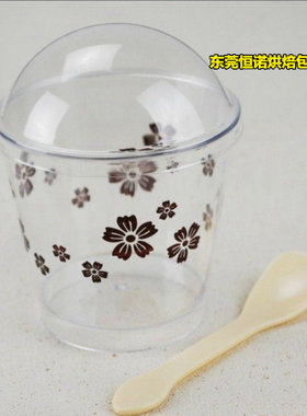 花杯布丁杯慕斯杯个起提拉米苏杯
