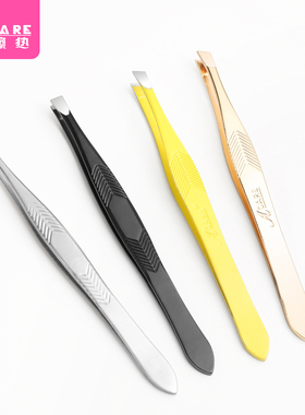 J2眉夹E2Apq801-拔胡子用钳子夹白发镊子修眉毛夹斜口眉夹拔胡