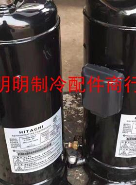 G402DHV-64D1 G402DHV-64A1 全新原装日立变频空调压缩机 R407C