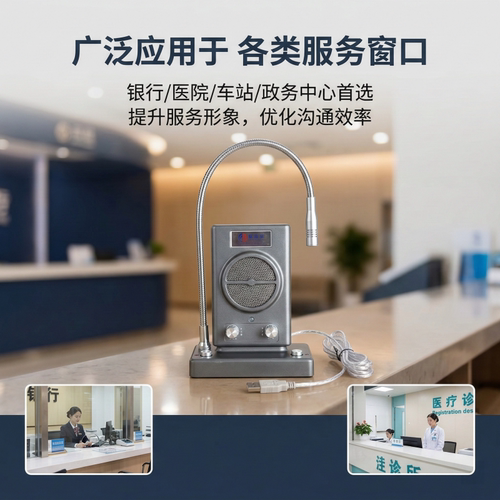 顺腾华64G存储录音音质好