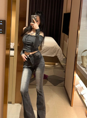 黑灰色丰胯牛仔裤女高腰弹力修身显瘦磨白水洗微喇叭拖地长裤女