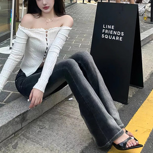 韩漫神裤2.0 黑色渐变刷白微喇牛仔裤女秋季新款高腰丰胯修身长裤