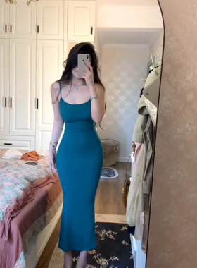 2024收腰修身细肩带吊带连衣裙湖蓝色夏季新款网红包臀裙鱼尾长裙