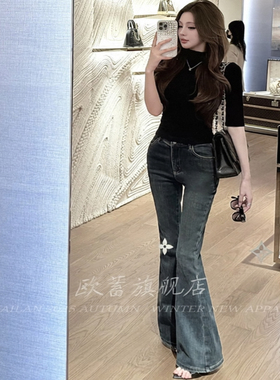 【色落牛仔】”Demin丰胯版“秋冬加绒带丰胯水洗微喇牛仔长裤女